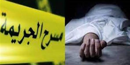 من مشادة داخل المنزل إلى مأساة في سيجر بالغربية، كواليس مقتل سيدة على يد زوجها