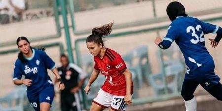 سيدات الأهلي يكتسحن سموحة 10-0 في الدوري