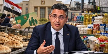 مفاجأة أكتوبر.. “التموين” تنهى انتظار الملايين.. إعلان نتائج التظلمات أول الشهر المقبل.. وتعويض المظلومين عن فترة توقف البطاقات