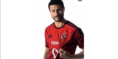 موقف الشناوي من قائمة الأهلي أمام بترول أسيوط