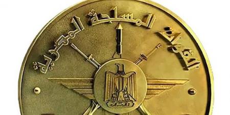 الشروط العامة لقبول الأطباء البشريين من حملة الماجستير والدكتوراة للالتحاق بصفوف القوات المسلحة