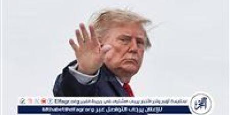 ترامب يرفض مقترح إيران بشأن مضيق هرمز ووقف الحرب.. هل تستأنف الضربات بعد انتخابات التجديد النصفي؟