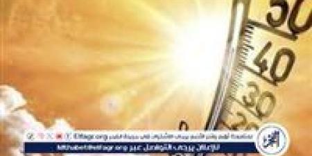 ارتفاع طفيف ومؤقت.. الأرصاد تكشف تفاصيل حالة الطقس وأعلى درجات الحرارة اليوم