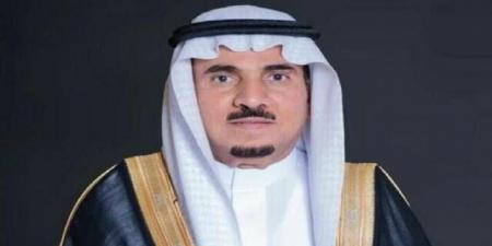 "مصفاة الذهب" السعودية تعتزم طرح أسهمها في البورصة بحلول 2029