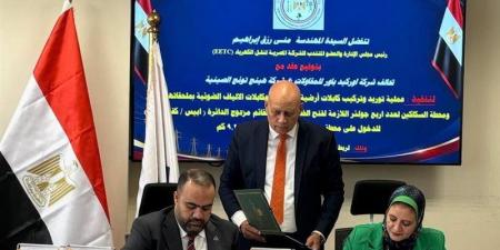 نقل الكهرباء توقع عقدين لربط محطة محولات مترو أبو قير بالشبكة الكهربائية