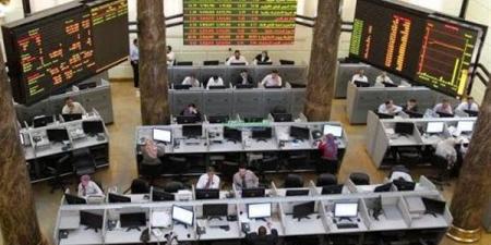 البورصة تتلون بالأحمر في مستهل تعاملات الإثنين