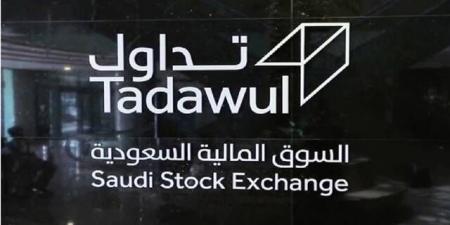 تداول السعودية تعلن صيانة المؤشرات تحديث الأسهم الحرة للربع الثالث 2026