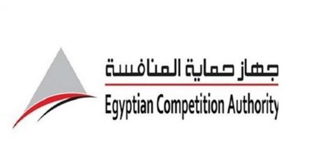 "حماية المنافسة" يحيل 5 شركات للنيابة العامة لتواطئهم في عمليات تعاقدية بجامعة الإسكندرية