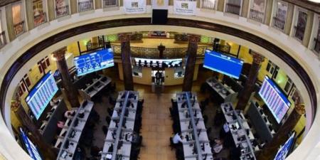 البورصة تخسر 15 مليار جنيه بختام جلسة منتصف الأسبوع