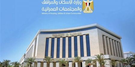 الإسكان تستكمل تقنين أراضي العبور الجديدة (صور)