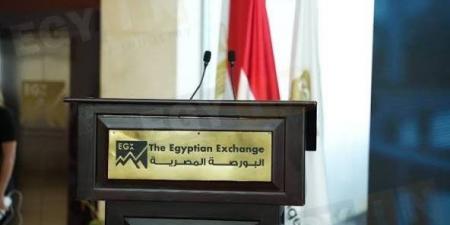 جرس إنذار في البورصة المصرية.. خبير: خسائر في 6 جلسات والسوق يترقب سيناريو أكتوبر
