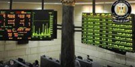 مؤشر البورصة الرئيسي يهوي بأكثر من 2% ويتراجع لـ51 ألف نقطة