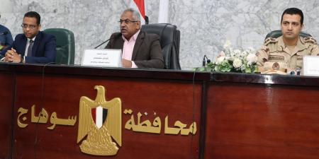 نائب محافظ سوهاج يعقد اجتماعًا لمتابعة الموقف التنفيذي لمشروعات «حياة كريمة»