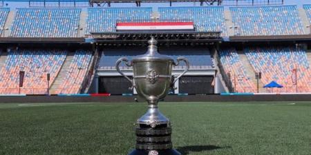 جدول مباريات الدور التمهيدي الرابع لبطولة كأس مصر