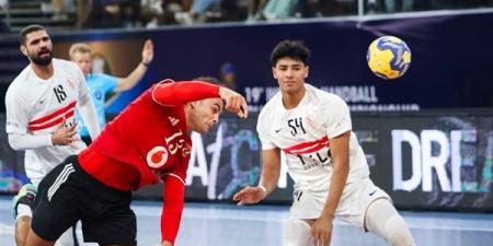 الأهلي يفوز على الزمالك 25/30، ويتوج ببرونزية كأس العالم لكرة اليد