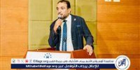 نائب رئيس الاتحاد المصري للسلة يشارك في المؤتمر الدولي لتسوية المنازعات الرياضي