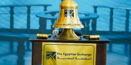 ترتيب أعلى شركات الوساطة بالبورصة خلال تعاملات الأسبوع الماضي