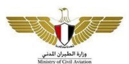 ارتفاع معدلات نمو حركة النقل الجوي بنسبة %4.8 مقارنة بالفترة نفسها من العام الماضي