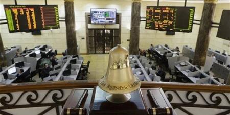 البنك العقاري المصري يتصدر قائمة المتعاملين بالبورصة خلال جلسة الأحد