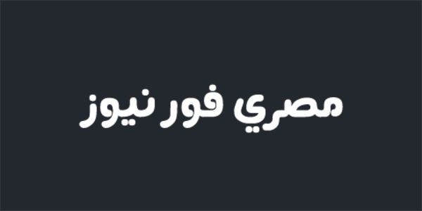 عبور 10 سفن مضيق هرمز أمس بزيادة 7 عن اليوم السابق وارتفاع الحركة الملاحية في باب المندب