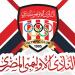 أعرق قلاع الإسكندرية الرياضية، كيف عصفت الأزمات المالية بتاريخ "الأوليمبي"؟