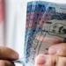 أسعار الريال السعودي في مصر اليوم الخميس 24 سبتمبر
