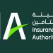 هيئة التأمين توقف "أسيج" عن إصدار وثائق التأمين الشامل على المركبات