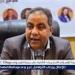 وكيل صحة أسيوط يعقد اجتماعًا لبحث آليات تطبيق مبادرة الصيدليات الداعمة للأسرة المصرية