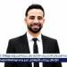 هشام موسى عن التوتر الأمريكي الإيراني: الأزمة تجاوزت حدود البلدين