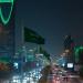 السعودية تسجل ثاني أكبر تحسن عالمي في سوق العمل السياحي