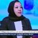 خبيرة أسرية تحذر من سؤال الزوجة عن رصيدها البنكي قبل الزواج