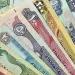 سعر الدرهم الإماراتي أمام الجنيه في البنوك المصرية اليوم السبت