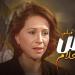 33 عاما على عرض "أرض الأحلام"، الفيلم الوحيد الذي جمع بين فاتن حمامة ويحيى الفخراني