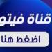 مجلس القضاء الأعلى ينعى المستشار أحمد الزند: نذر حياته لإرساء دعائم الحق