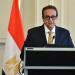 وزير الصحة: طب الطوارئ ركيزة أساسية للأمن الصحي ومصر مستمرة في تصدير الكفاءات الطبية للعالم
