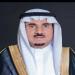 "مصفاة الذهب" السعودية تعتزم طرح أسهمها في البورصة بحلول 2029
