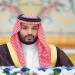 مجلس الوزراء يُصدر 11 قراراً جديداً باجتماع برئاسة ولي العهد في الرياض