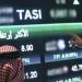 مؤشر "تاسي" يستهل جلسة الأربعاء مرتفعاً 0.30% بدعم مكاسب قطاع الطاقة