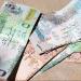 سعر الريال القطري مقابل الجنيه في البنوك المصرية اليوم الأربعاء 30-9-2026