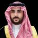 مباحثات "سعودية- أمريكية" بشأن جهود لتعزيز الاستقرار في المنطقة