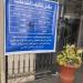 رسوم معلنة وشباك واحد، كيف تغيرت خدمات تراخيص السيارات؟ (صور)