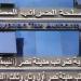 «خبراء الضرائب»: صندوق المصانع المتعثرة خطوة مهمة تحتاج 7 خطوات إضافية
