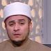هل شهادات الاستثمار حلال أم حرام ؟، أمين الفتوى يحسم الجدل (فيديو)