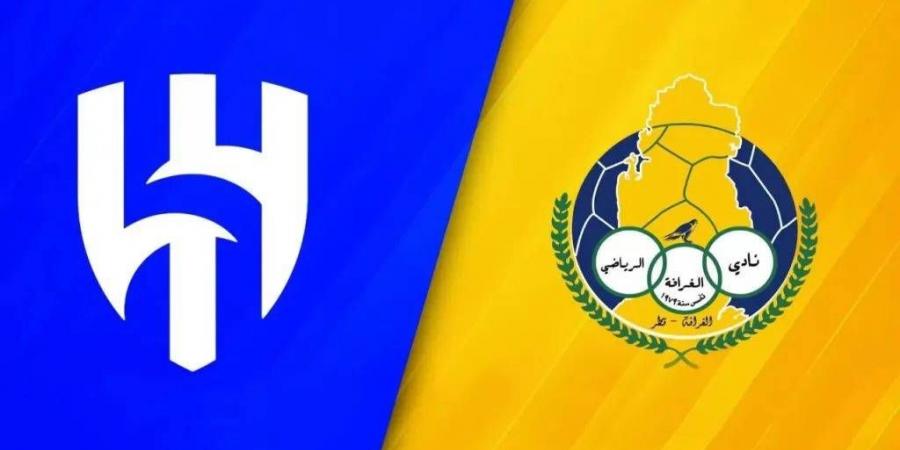 كيفية مشاهدة مباراة الهلال والغرافة بثاً مباشراً في دوري أبطال آسيا - خليج نيوز