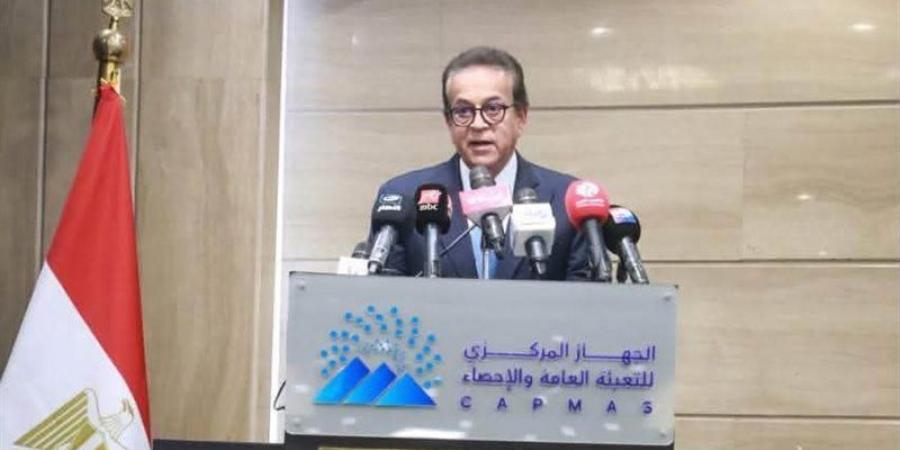 وزير الصحة: مولود جديد في مصر كل 15.9 ثانية