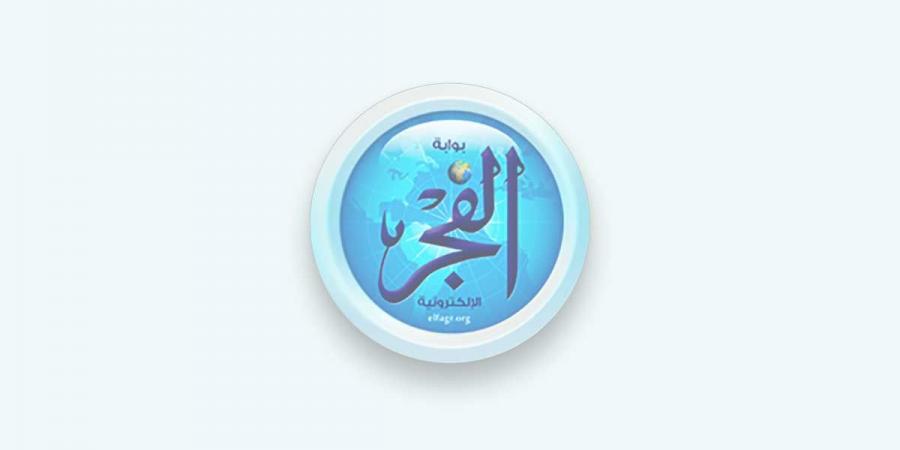 ضبط عاطل ينتحل صفة طبيب ومستلزمات تجميل ومكملات غذائية مخالفة بالفيوم