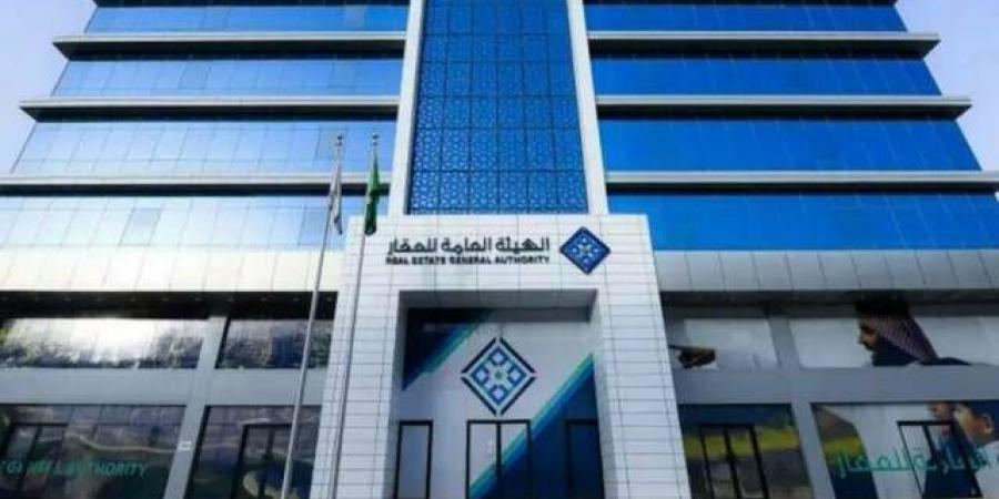 بدء التسجيل العيني لـ 26.3 ألف قطعة عقارية بالشرقية وحائل