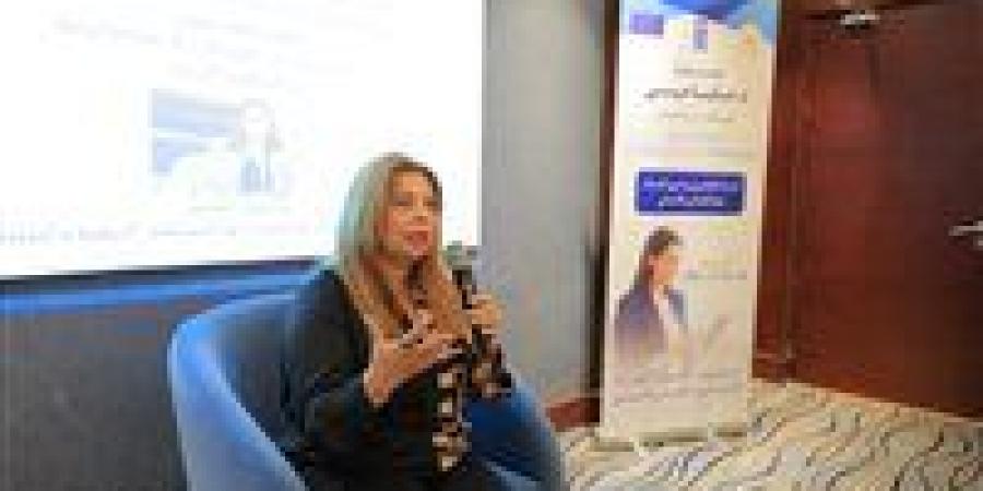 إنجي اليماني: دعم المرأة العاملة لا يقتصر على التمويل.. والحضانات جزء من منظومة التمكين