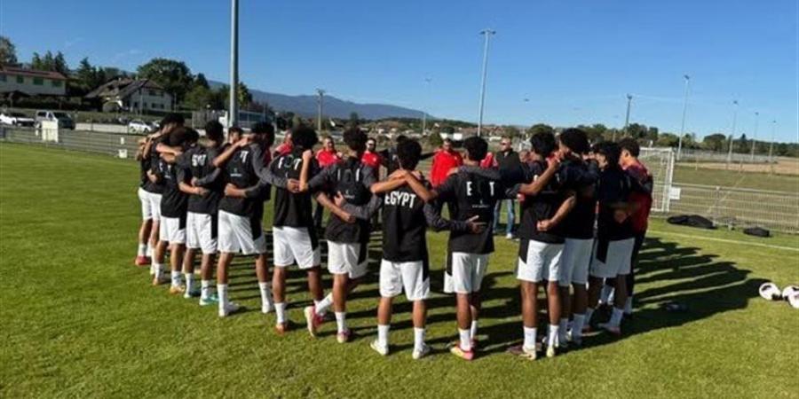 موعد مباراة منتخب الناشئين أمام إنجلترا في دورة الصداقة بسويسرا والقناة الناقلة