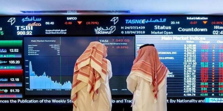 السعودية تشدد ضوابط تعامل المؤسسات المالية مع العملاء في الأسواق الخارجية